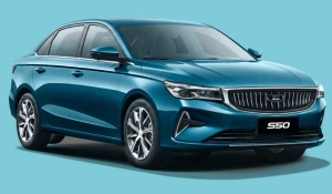 Belgee S50
